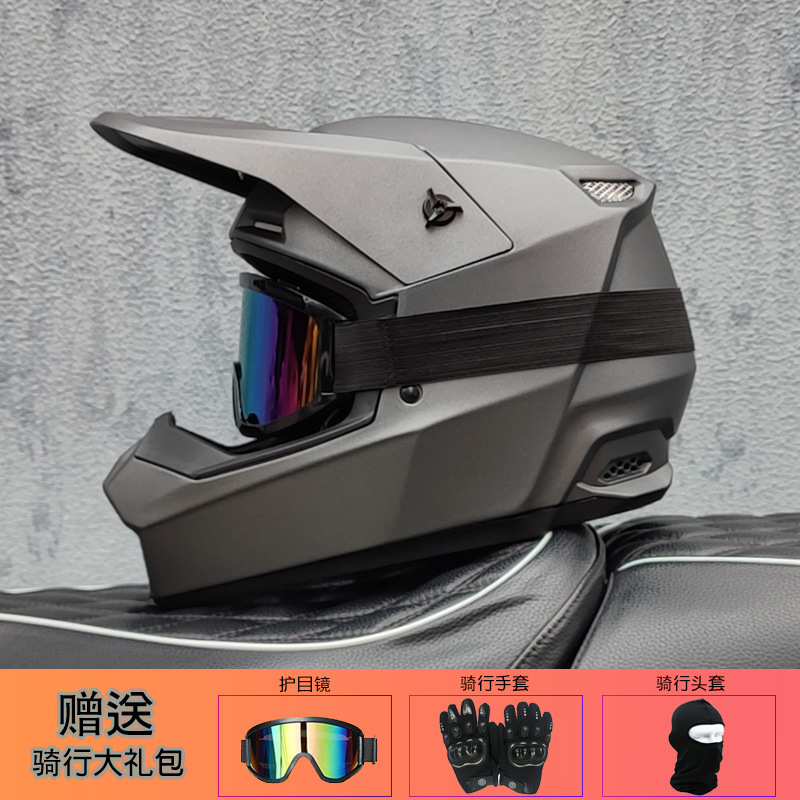 Casque tout-terrain Orz unisex - Mountain Biking Full Face Helmet avis et prix