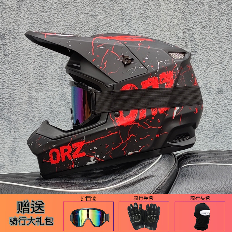 Casque tout-terrain Orz unisex - Mountain Biking Full Face Helmet avis et prix