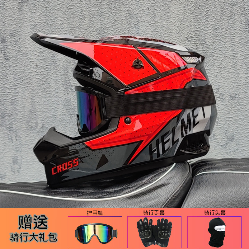 Casque tout-terrain Orz unisex - Mountain Biking Full Face Helmet avis et prix