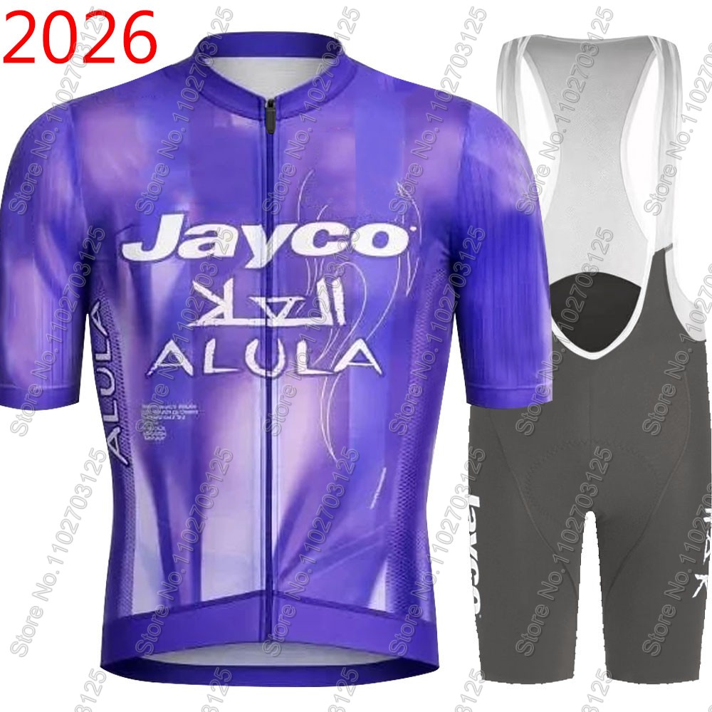 Maillot de cyclisme Jayco Alul - Mountain Biking Clothes avis et prix