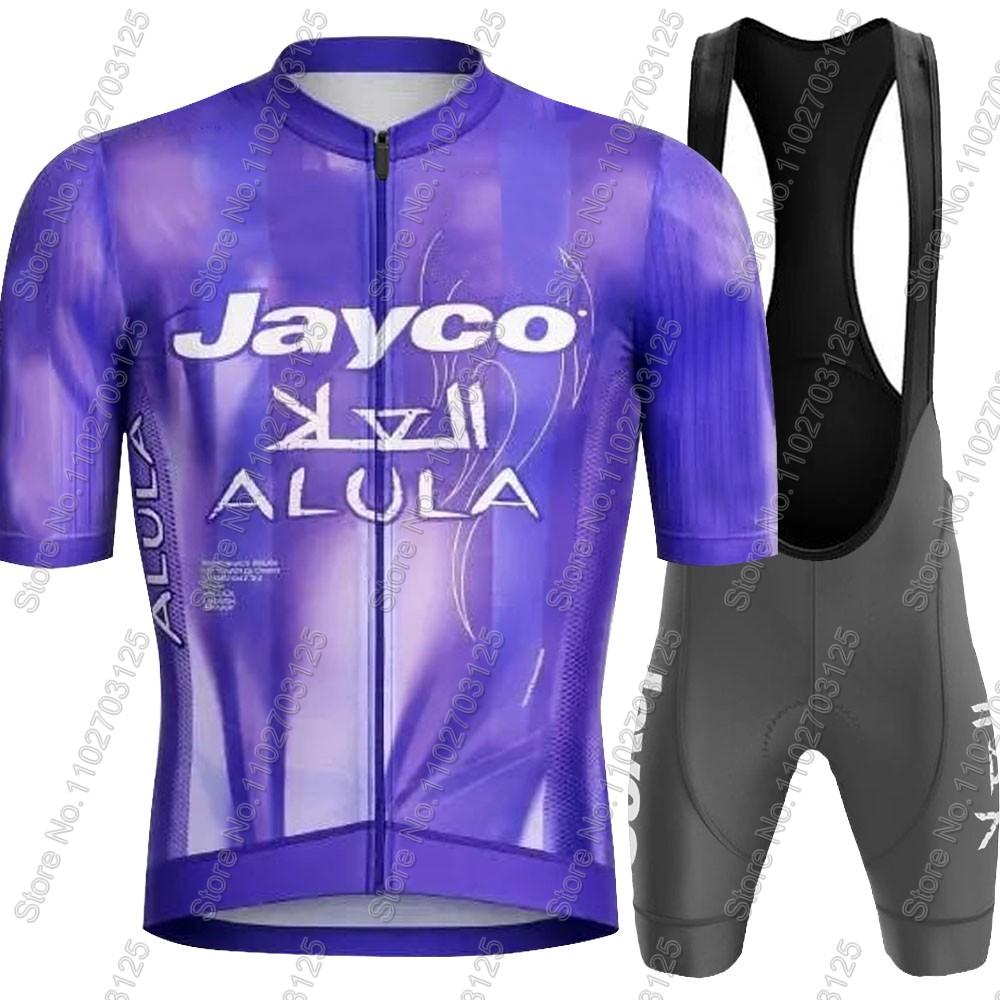 Maillot de cyclisme Jayco Alul - Mountain Biking Clothes avis et prix