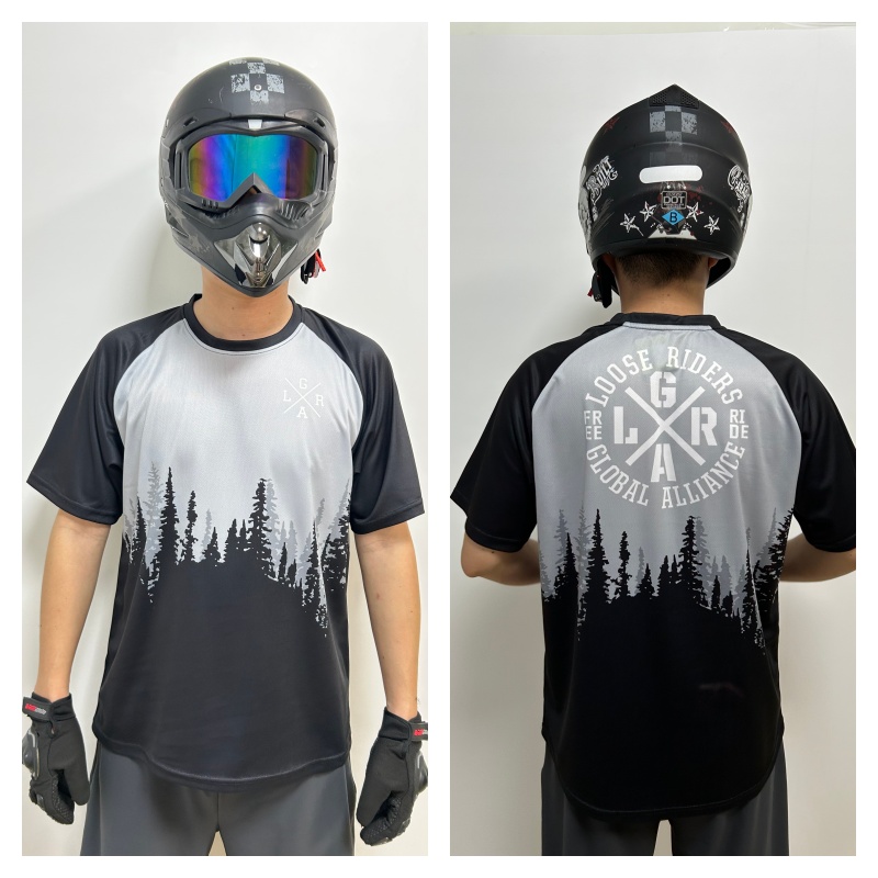 Maillot de VTT 2026 Loose Ride - Mountain Biking Long Sleeve Shirt avis et prix